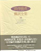 aac1331135e89aa7dffd71c3837cf8