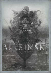 ベクシンスキ作品集成 〈３〉 - ｖｅｒ．１．２ ＤＲＡＷＩＮＧＳ ＰＡＮ－ＥＸＯＴＩＣＡ