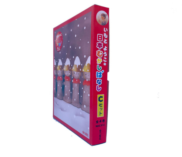 いもとようこの日本むかしばなしＣセット（全４巻セット）_1