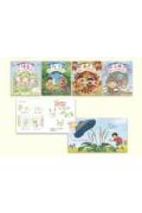 やさしいきせつのくさばなあそびえほ　全４