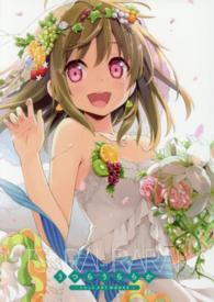 うつらうららか - えれっとＡＲＴ　ＷＯＲＫＳ （限定版）