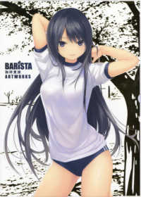 ＢＡＲｉＳＴＡ珈琲貴族ＡＲＴＷＯＲＫＳ （初回限定版）