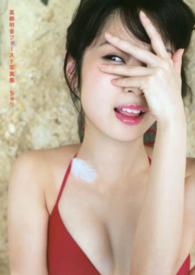 ちゅり―高柳明音ファースト写真集