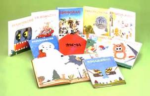 特選はじめてのどうわ（全６巻セット）