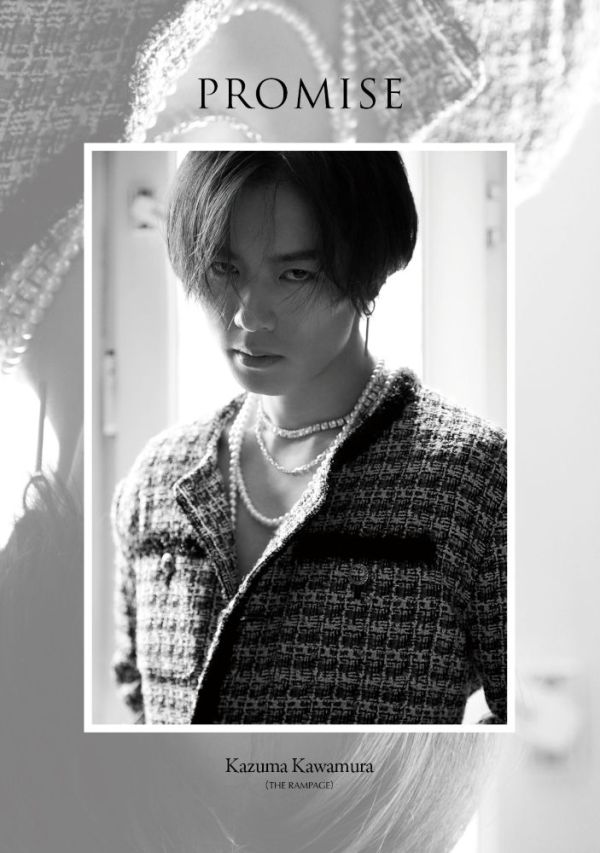 川村壱馬　フォトエッセイ　ＰＲＯＭＩＳＥ　特別限定版_1