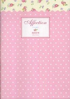Ａｆｆｅｃｔｉｏｎ　ママの幸せ