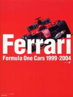 フェラーリ・フォーミュラワンカー１９９９－２００４
