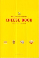 CHEESE  BOOK かわいいチーズとプチレシピの本