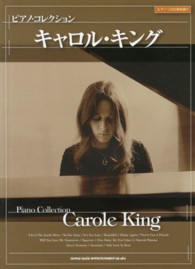 ピアノ・コレクション　キャロル・キング ピアノ・ソロ＆弾き語り