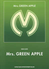 ＢＡＮＤ　ＳＣＯＲＥ<br> Ｍｒｓ．　ＧＲＥＥＮ　ＡＰＰＬＥ「Ｍｒｓ．　ＧＲＥＥＮ　ＡＰＰＬＥ」