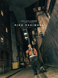 紀伊國屋グループ限定特典付き】『萩原利久 3rd写真集「C」』＆『RIKU