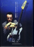 リデンプション・ソング - ジョー・ストラマーの生涯