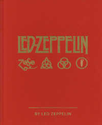 ＬＥＤ　ＺＥＰＰＥＬＩＮ　ｂｙ　ＬＥＤ　ＺＥＰＰＥＬＩＮ