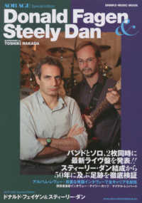 ＳＨＩＮＫＯ　ＭＵＳＩＣ　ＭＯＯＫ　ＡＯＲ　ＡＧＥ　Ｓｐｅｃ<br> Ｄｏｎａｌｄ　Ｆａｇｅｎ　＆　Ｓｔｅｅｌｙ　Ｄａｎ