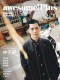 ＳＨＩＮＫＯ　ＭＵＳＩＣ　ＭＯＯＫ<br> ａｗｅｓｏｍｅ！Ｐｌｕｓ　Ｔａｉｗａｎ　Ｓｐｅｃｉａｌ_s2