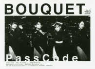 ＢＯＵＱＵＥＴ 〈Ｖｏｌ．１２〉 - ＩＤＯＬ　ＣＵＬＴＵＲＥ　ＧＯＯＤ　ＭＡＧＡＺＩＮ ＰａｓｓＣｏｄｅ　アンジュルム