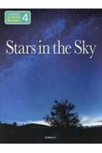Ｓｔａｒｓ　ｉｎ　ｔｈｅ　Ｓｋｙ ＫＥＩＲＩＮＫＡＮ　Ｓｃｉｅｎｃｅ　Ｒｅａｄｅｒｓ