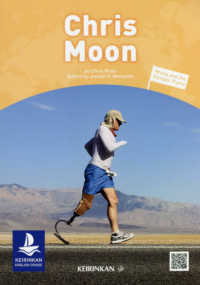 Ｃｈｒｉｓ　Ｍｏｏｎ - Ｍｉｎｅｓ　ａｎｄ　ｔｈｅ　Ｏｌｙｍｐｉｃ　Ｆｌａ