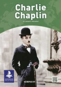 Ｃｈａｒｌｉｅ　Ｃｈａｐｌｉｎ