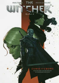 ウィッチャー 〈３〉 ＣＵＲＳＥ　ＯＦ　ＣＲＯＷＳ Ｇ－ＮＯＶＥＬＳ　ＤＡＲＫ　ＨＯＲＳＥ　ＢＯＯＫＳ