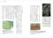 武蔵野地図学序説_s8