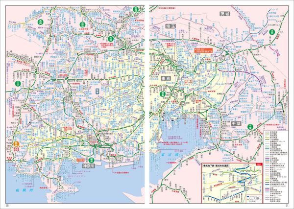鉄道手帳 〈２０２５年版〉_4