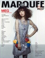 ＭＡＲＱＵＥＥ 〈Ｖｏｌ．６７〉