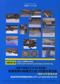 東日本大震災に学ぶ災害時の感染管理 - 被災地ＩＣＮからの報告と提言