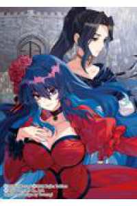 DREコミックス<br> エリスの聖杯Ｓ3