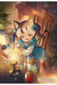 転生のらねこ薬師さんのひみつのレシピ2 ～天才パパとしあわせカフェ、開店にゃ！～ ＤＲＥノベルス