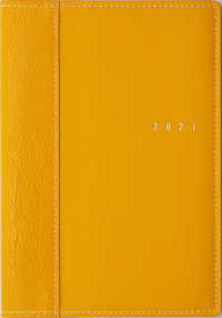 ３５２　シャルム２　高橋手帳　２０２１年版１月始まり　オレンジ
