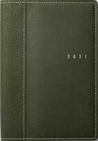 高橋書店　手帳は高橋 シャルム(R) 7 [オリーブグリーン] 手帳　2021年 B6判 ウィークリー 皮革調 グリーン No.357 （2021年版1月始まり）