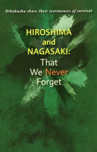 ＨＩＲＯＳＨＩＭＡ　ａｎｄ　ＮＡＧＡＳＡＫＩ：Ｔｈａｔ　Ｗｅ　Ｎｅｖｅｒ　Ｆｏｒ - Ｈｉｂａｋｕｓｈａ　ｓｈａｒｅ　ｔｈｅｉｒ　ｔｅｓ