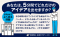 言葉でアイデアをつくる。―問題解決スキルがアップする思考と技術_s4