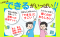 小学生がたった１日でかんぺきに単位の計算ができる本_s3