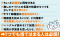 韓国語１年生―ゼロからわかる！楽しく続けられる！_s2
