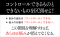 ＳＴＯＩＣ　人生の教科書ストイシズム_s5