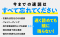 耳を鍛えて４倍速読―科学的根拠に基づく「トレーニング音声」付き_s6