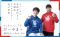 １７歳のときに知りたかった受験のこと、人生のこと。_s5