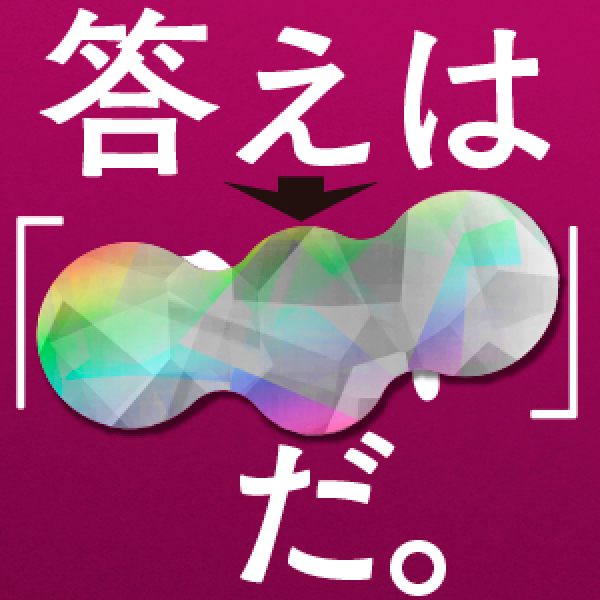 アート・オブ・スペンディングマネー―１度きりの人生で「お金」をどう使うべきか？_3