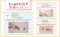 くびれヨガ_s6