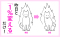 あきれるほど小さい習慣_s5