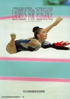 ローレルズ・フォー・エレガンス - １９９９年世界新体操選手権大阪大会記録写真集