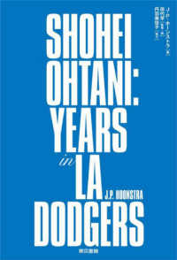 SHOHEI OHTANI - YEARS in LA DOGERS