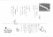 ぴよぴよシリーズ<br> あれあれなあーに？_s4