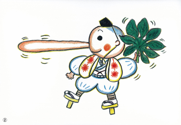 おひさまこんにちは年少向<br> こてんぐちゃん_3