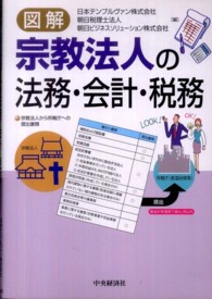 812cbIlXwYL._AC_UF350,