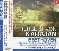 カラヤン／ベートーヴェン：交響曲第５番「運命」・第６番「田園」 ［ＮＡＧＡＯＫＡ　ＣＬＡＳＳＩＣ　ＣＤ］ ＜ＣＤ＞