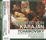 カラヤン／チャイコフスキー：交響曲第６番「悲愴」・幻想序曲「ロメオとジュリエット ［ＮＡＧＡＯＫＡ　ＣＬＡＳＳＩＣ　ＣＤ］ ＜ＣＤ＞