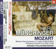 ミュンヒンガー／モーツァルト：フルートとハープのための協奏曲・クラリネット協奏曲 ［ＮＡＧＡＯＫＡ　ＣＬＡＳＳＩＣ　ＣＤ］ ＜ＣＤ＞